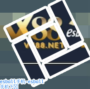 Derni&egrave;res actualit&eacute;s esball