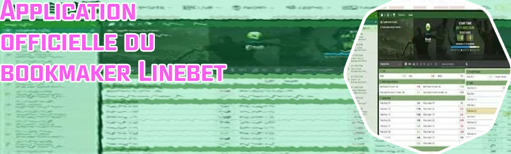 Derni&egrave;res informations linebet