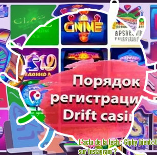 R&eacute;centes actu drift casino