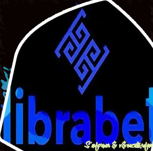 R&eacute;centes informations cl&eacute;s librabet